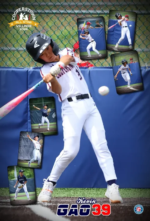 Custom player poster from Cooperstown All Star Village